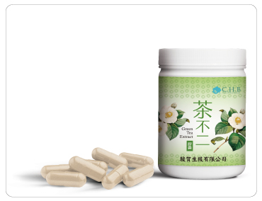 中藥茶不二膠囊